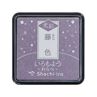 シヤチハタ いろもよう 光彩 わらべ 藤色 FC738SZ-HAC-S1G-PV