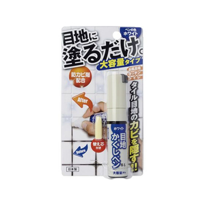 高森コーキ お風呂場の目地ホワイト FC548MP-RW-1N-イメージ1