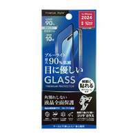 PGA iPhone 16/15用液晶全面保護ガラス ブルーライトカット 高透明 PG-24AGLF05GBL