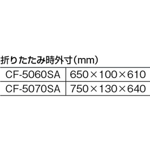 森山鉄工 MTカート(M) FC395HA-3061302-イメージ2