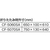 森山鉄工 MTカート(M) FC395HA-3061302-イメージ2