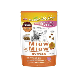 アイシア MiawMiawカリカリ小粒 かつお味 270g FCU9812-イメージ1