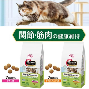ペットライン メディファスアドバンス 関節・筋肉の健康維持 7歳頃から チキン味 1.15kg FCE756T-MFA-21-イメージ5