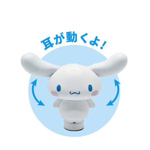 学研ステイフル Gakkenニューブロック シナモロールのおでかけバッグ GAKKENNBｼﾅﾓﾛ-ﾙｵﾃﾞｶｹﾊﾞﾂｸﾞ-イメージ3