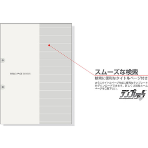 マルマン ラミネートタブインデックス クリアポケット用A4ワイド6山30穴10組 F130880-LT3006F-イメージ3