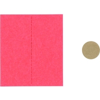 太洋 紙おむつの気になるニオイとり赤ちゃん用 FC343HZ-1149961