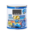 カンペハピオ 水性シリコン遮熱屋根用 カーボングレー 0.7L FCB359M
