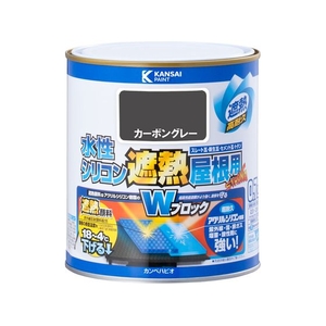 カンペハピオ 水性シリコン遮熱屋根用 カーボングレー 0.7L FCB359M-イメージ1