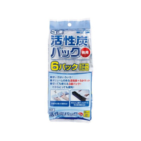 コトブキ工芸 寿工芸/3連活性炭パック得用 FCE456T