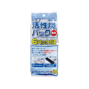 コトブキ工芸 3連活性炭パック得用 FCE456T-イメージ1