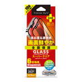 PGA iPhone 13 Pro Max用液晶保護ガラス(全面) スーパークリア PG-21PGL01FCL