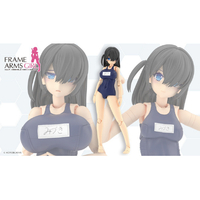 コトブキヤ FG196 フレームアームズ・ガール ミヅキ School Swimsuits Ver． FG196ﾐﾂﾞｷSCHOOLSWIMSUITS