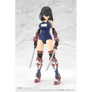 コトブキヤ FG196 フレームアームズ・ガール ミヅキ School Swimsuits Ver． FG196ﾐﾂﾞｷSCHOOLSWIMSUITS-イメージ14