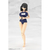 コトブキヤ FG196 フレームアームズ・ガール ミヅキ School Swimsuits Ver． FG196ﾐﾂﾞｷSCHOOLSWIMSUITS-イメージ11