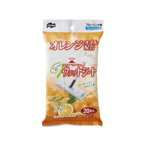 山崎産業 フローリング用ウェットシート オレンジ 20枚入 FCN6196-イメージ1