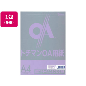 SAKAEテクニカルペーパー 極厚口カラーPPC A4 パープル 50枚×5冊 FC92534-LPP-A4-PU-イメージ1