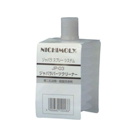 ダイゾー ジャバラパーツクリーナー 250ml FC320EM-3664155