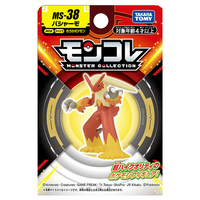 タカラトミー ﾓﾝｺﾚMS38ﾊﾞｼﾔ-ﾓﾊｺ ポケットモンスター モンコレ MS