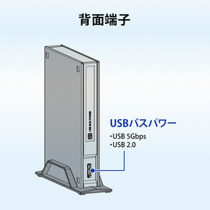 I・Oデータ テレビ録画用ハードディスク 1TB トロッカ HDPL-UTA1KB-イメージ3
