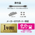 I・Oデータ テレビ録画用ハードディスク 1TB トロッカ HDPL-UTA1KB-イメージ10