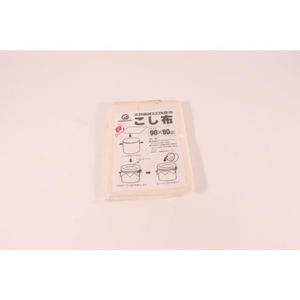 カンダ KD だしこし布 FC853PL-049057-イメージ2