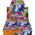 ポケモン ポケモンカードゲーム MEGA 拡張パック インフェルノX ECﾎﾟｹﾓﾝMEGAｲﾝﾌｴﾙﾉX