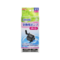 ジェックス ピュアクリスタル 交換用ポンプP-1 FC04553