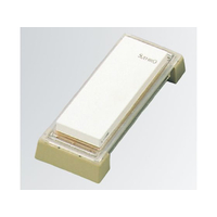 末広 ニューセラックス 両面砥石 中&荒砥石 CR-2800 FC269LT-6667210