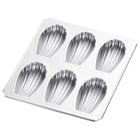 タイガークラウン ギルア マドレーヌシェル型 6P No.987 FC607LK-3898800