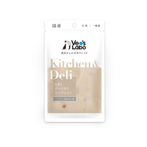 ジャパンペットコミュニケーションズ Kitchen & Deli 白菜とゴマ豆乳のスープ仕立て 80g FCE558K-KDD7-イメージ1