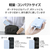 エレコム 残量表示機能付きモバイルバッテリー(10000mAh/22．5W) ブルー DE-C76-10000BU-イメージ4