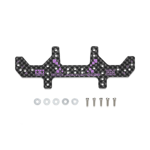 タミヤ HG カーボンマルチワイドリヤステー (1．5mm) J-CUP 2026 T95187ﾏﾙﾁﾜｲﾄﾞｽﾃ-JCUP2026-イメージ1