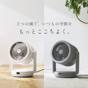 象印 2WAYサーキュレーター グレー RC-AA30-HA-イメージ2