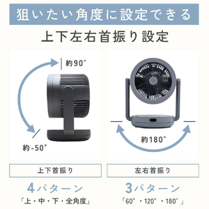 象印 2WAYサーキュレーター グレー RC-AA30-HA-イメージ9