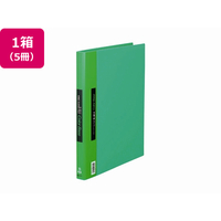 キングジム クリアーファイルカラーベース差替式A4 背幅25 緑 5冊 1箱(5冊) F836153-139ﾐﾄ