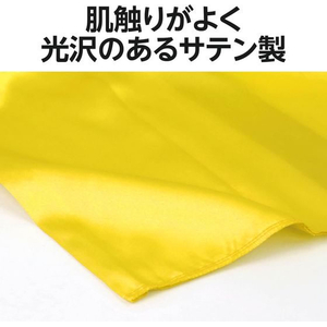 アーテック ソフトサテン チャイナシャツ 黄 J FCE193V-21861-イメージ4