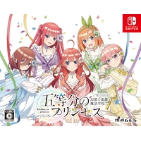 MAGES. 五等分のプリンセス ～幻想と深淵と魔法学院～限定版【Switch】 FVGK0236