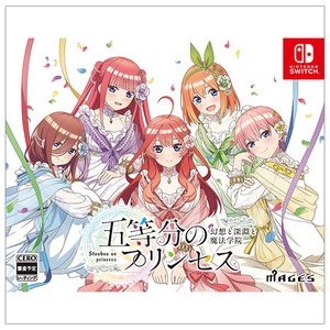 MAGES. 五等分のプリンセス ~幻想と深淵と魔法学院~限定版【Switch】 FVGK0236 MAGES. 五等分のプリンセス ~幻想と深淵と魔法学院~限定版【Switch】 FVGK0236