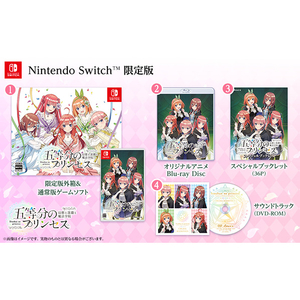 MAGES. 五等分のプリンセス ～幻想と深淵と魔法学院～限定版【Switch】 FVGK0236-イメージ2