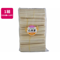 大和物産 小花日和 アスペン元禄箸 裸 500膳×10P FC812RD-11081