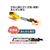 プラス 折らないカッター オランテ グリーン CU-300 F081249-35-242CU-300-イメージ6