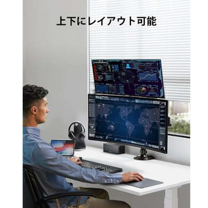 HUANUO HUANUO(ファーノー) ポール式ガススプリングモニターアーム 13-32インチサイズモニター対応 デュアル画面 グレー HNDS32G-イメージ7