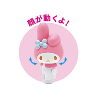 学研ステイフル GAKKENNBﾏｲﾒﾛﾃﾞｲｵﾃﾞｶｹﾊﾞﾂｸﾞ Gakkenニューブロック マイ
