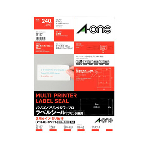 エーワン パソコンプリンタ&ワープロラベルシール(20シート/240片入り) 28187-イメージ1