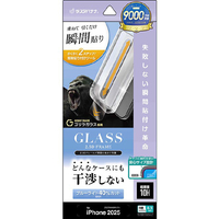 ラスタバナナ iPhone17 Pro用 貼付革命 絶妙設計ゴリラガラス BLC クリア ZS4972IP5B