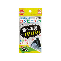 トルネ おむすびシート コンビニタイプ 10枚入 FCN5775-P-2375