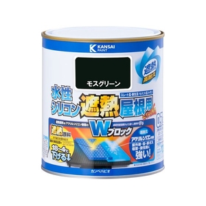 カンペハピオ 水性シリコン遮熱屋根用 モスグリーン 0.7L FCB360M-イメージ1