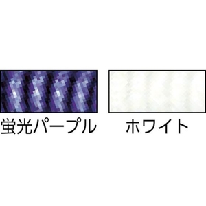 ＴＪＭデザイン 安全ロープ ブラック 1815ブラック FC157FJ-3771229-イメージ2