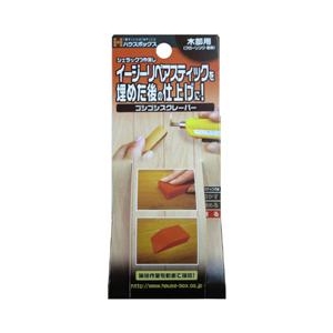 ハウスボックス ゴシゴシスクレーパー 3795190000-イメージ1