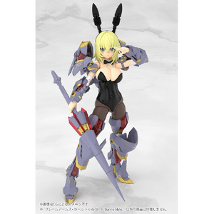 コトブキヤ FG197 フレームアームズ・ガール ドゥルガーI〈Bunny Style〉 FG197ﾄﾞｩﾙｶﾞ-IBUNNY-イメージ15
